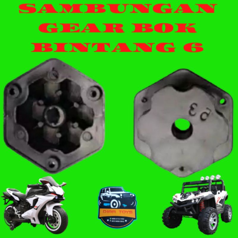Sambungan Roda Dudukan Segi 6 Mobil Mainan Aki