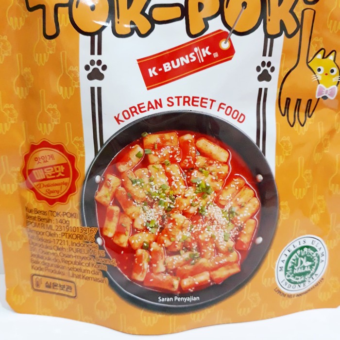 

Produk Terbaru - Korinus Tteokbokki Instan 140Gr (Kue Beras + Bumbu) Halal Import Korea