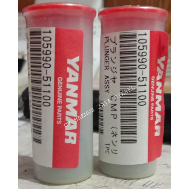 PlungerTS190/TS230 105990-51100 Yanmar