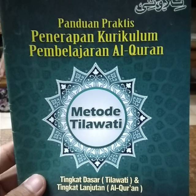 Metode tilawati