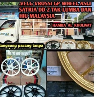 velg v rossi gp wheel gp whell satria lumba dd dan hiu malaysia model daytona