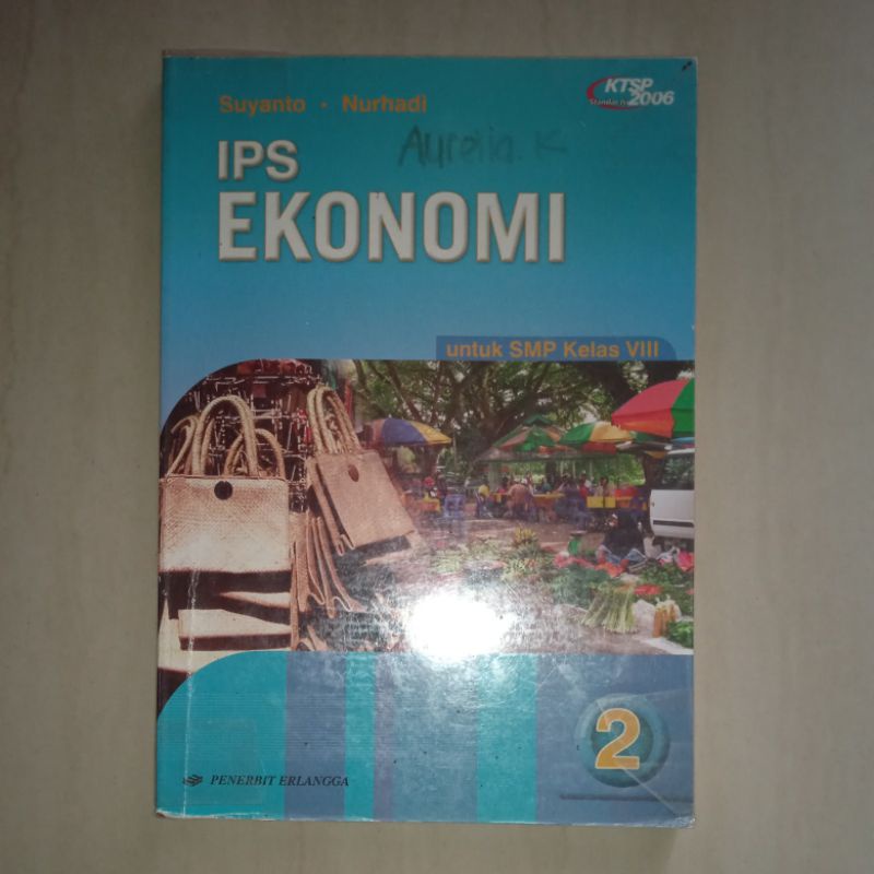 BUKU IPS EKONOMI KELAS 8 -ERLANGGA