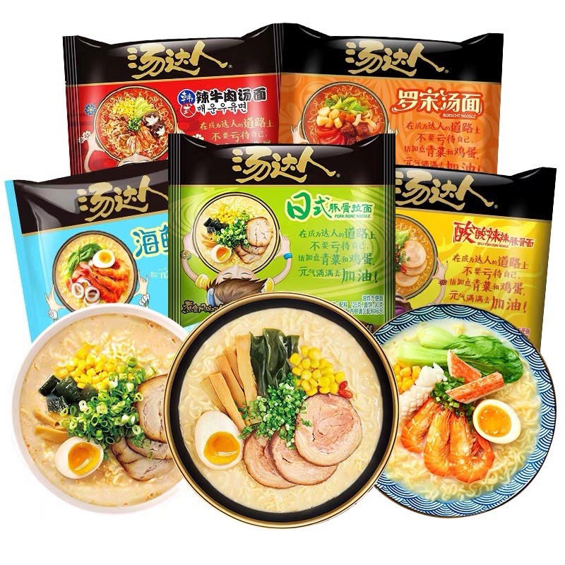 Mie Impor China | Ramen Instan I Tang Da Ren Tonkatsu Instant Noodle | Mie Siap Saji Tangdaren