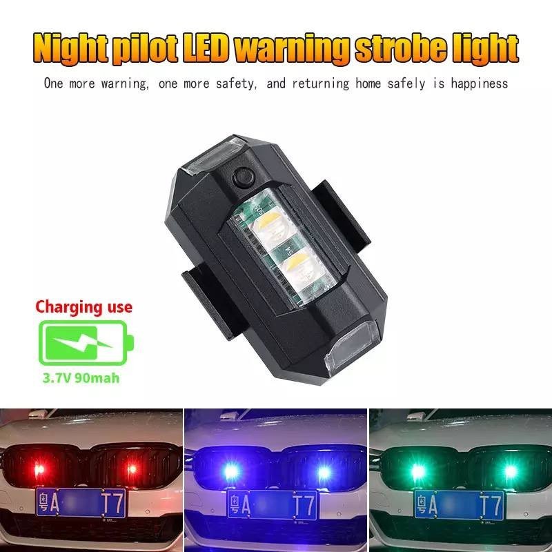 Drip Lamp Car Led Light