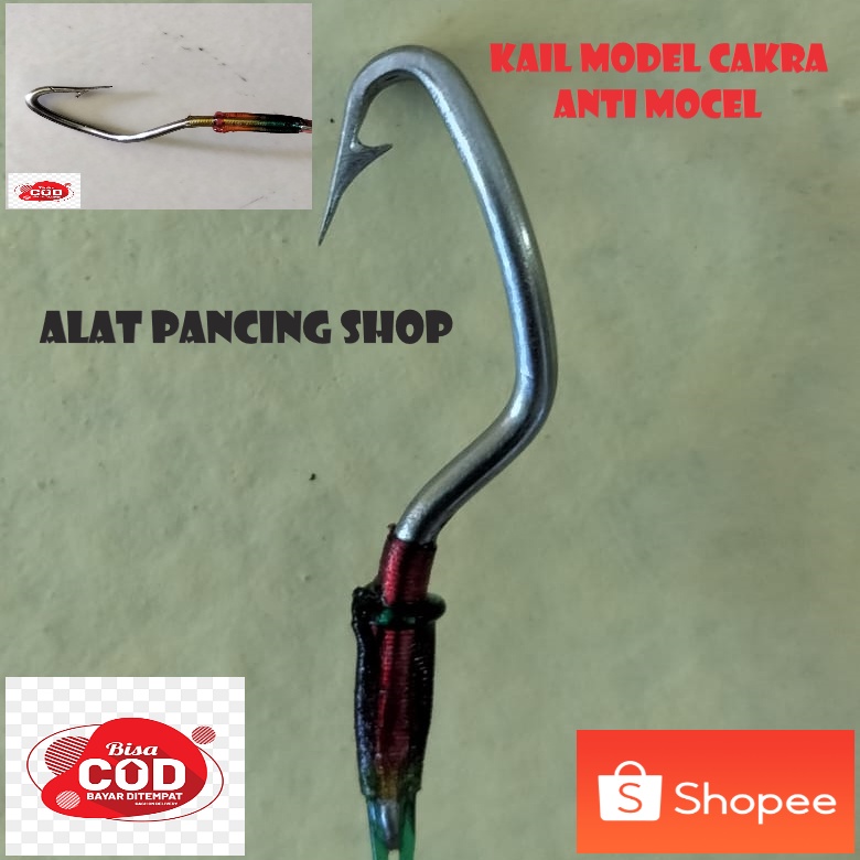 COD UREK BELUT SAWAH/KAIL BELUT BAHAN BAJA/UREK BELUT TERMURAH