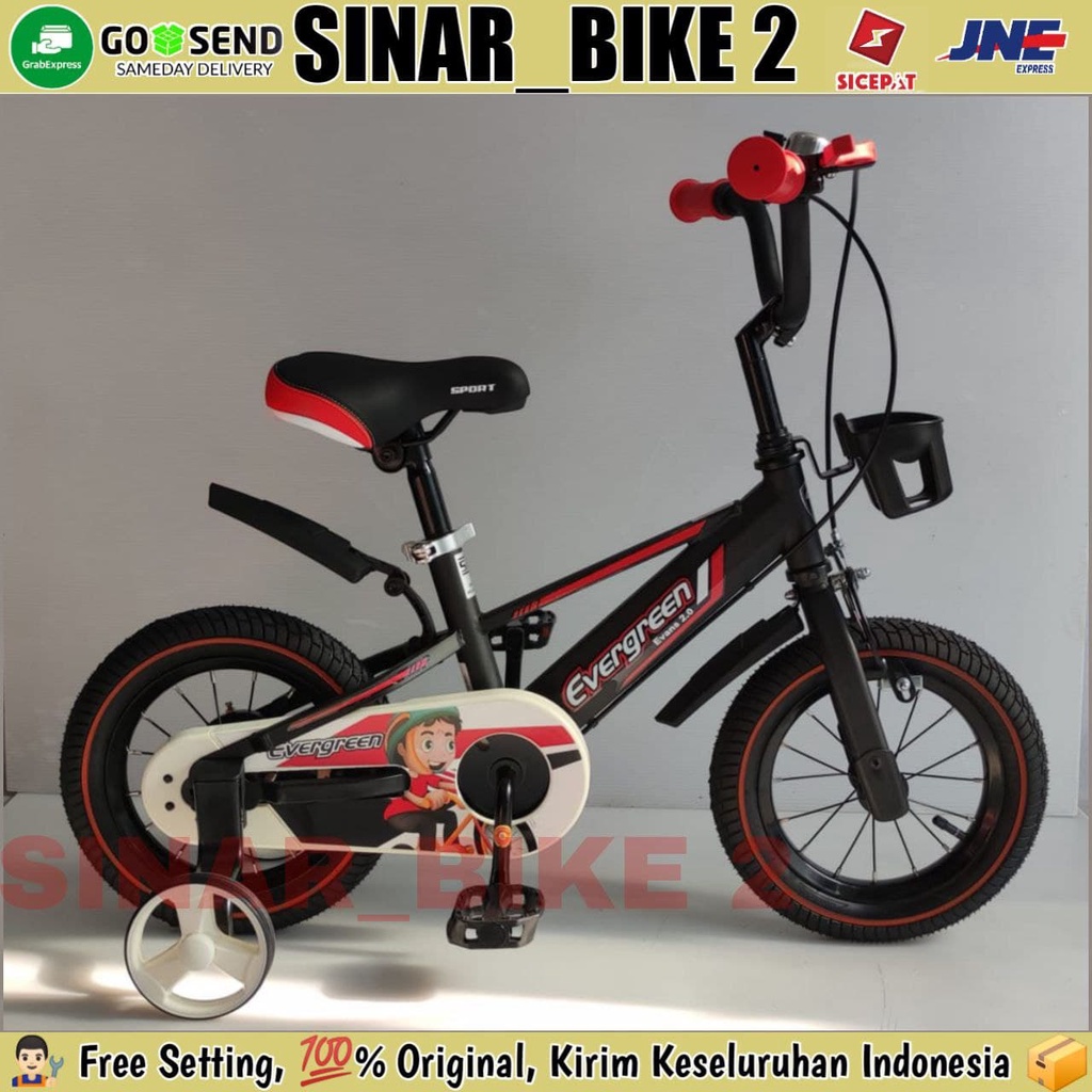 Sepeda Anak Laki 12 &amp; 16 Inch BMX EVERGREEN EVAN 2.0