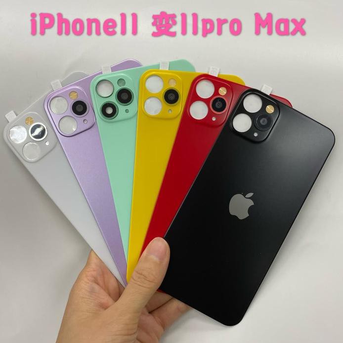 Jual PREMIUM BACK DOOR STICKER IPHONE 11 FAKE IPHONE 11 PRO MAX BACK