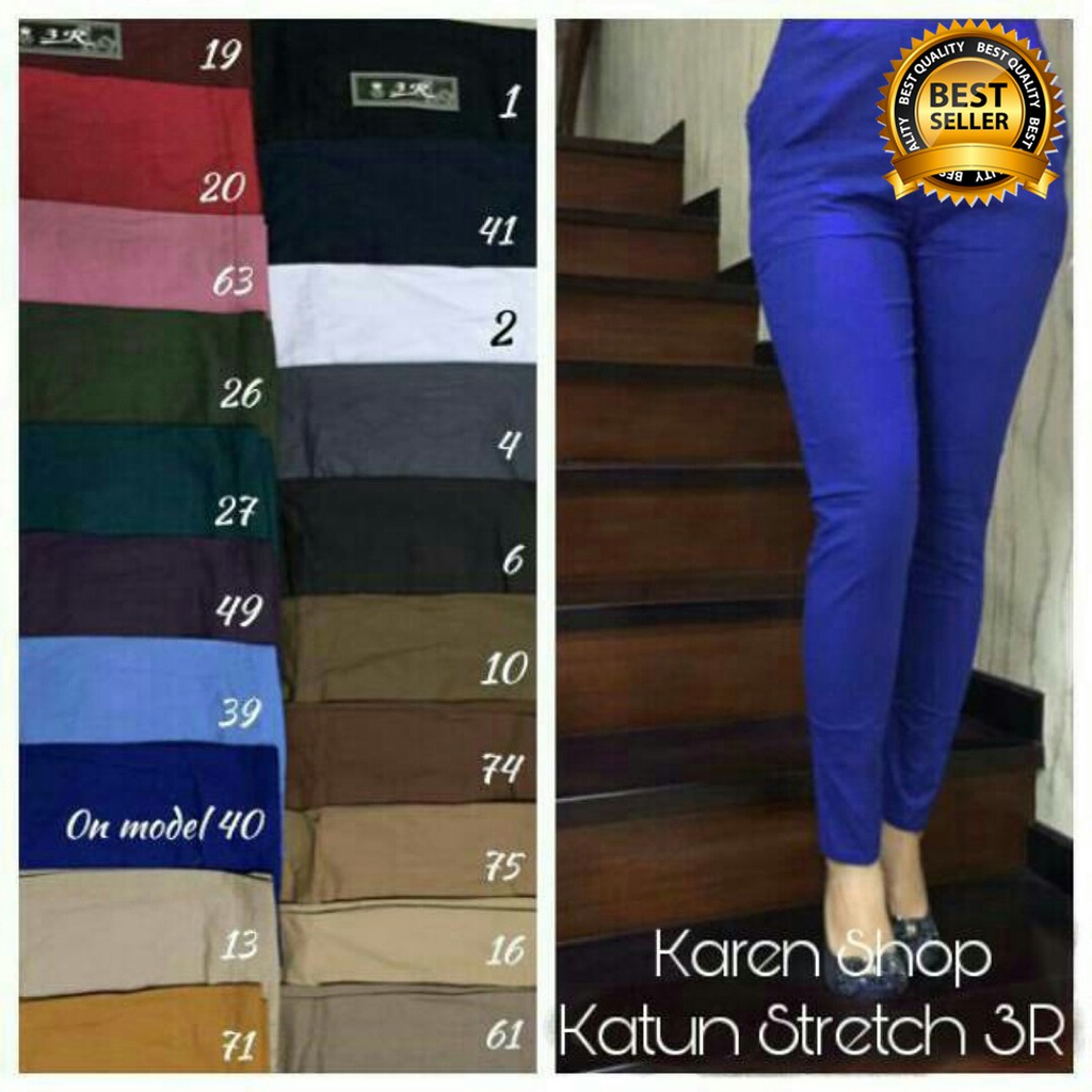  Celana  katun  original 3R Shopee  Indonesia