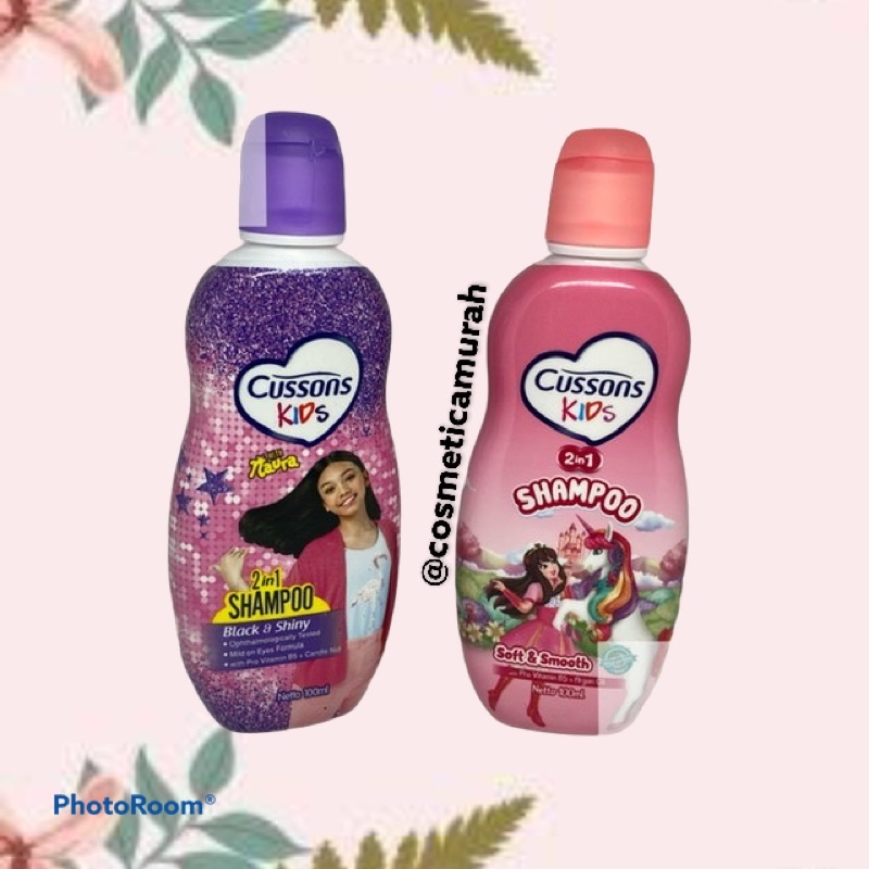 [ 100 &amp; 200 ml ] cussons kids shampo - shampo balita cussons kid