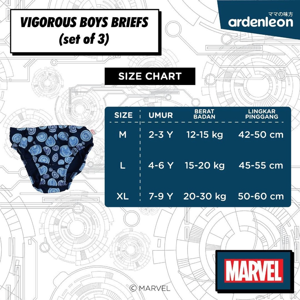 ARDENLEON x MARVEL Grey Boys Briefs 1.0