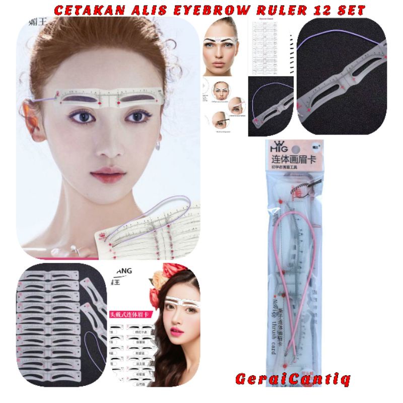 EYEBROW RULER CETAKAN ALIS 12 SET PENGGARIS