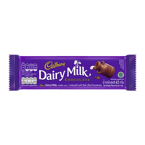 

CADBURY DAIRY MILK 62G