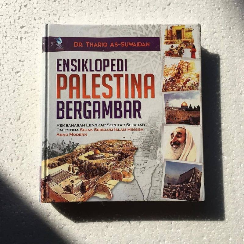 ENSIKLOPEDI PALESTINA BERGAMBAR