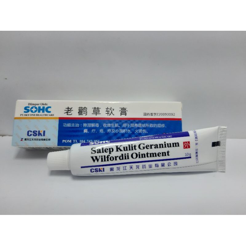 SALEP KULIT GERANIUM/SALEP GATAL-GATAL.