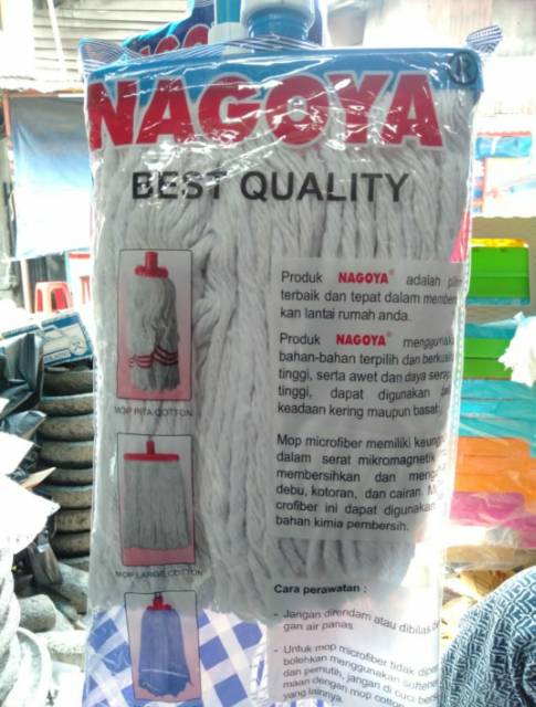 NAGOYA - COTTON MOP - Kain Pel Nagoya / Pel Lantai Size Kecil dan Besar