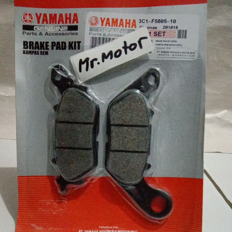kampas rem cakram belakang yamaha Nmax