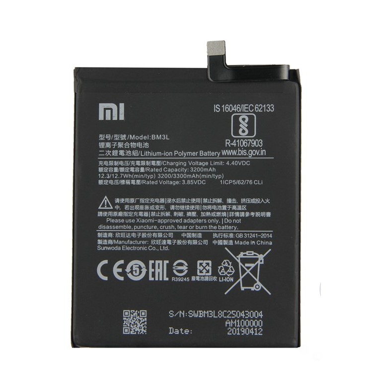 BATRE  BATTERY XIAOMI BM3L/MI 9