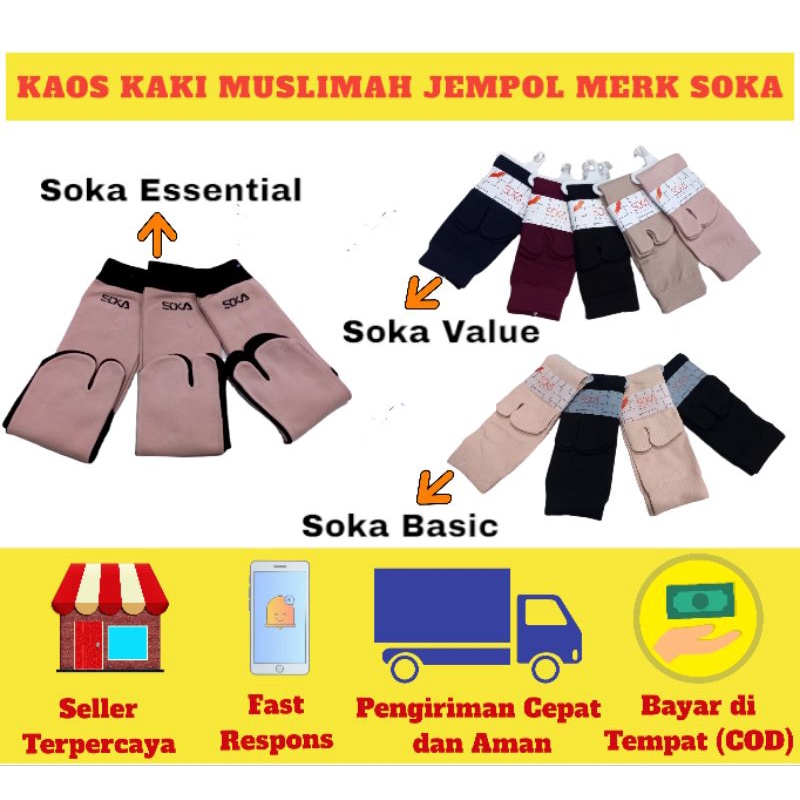 KAOS KAKI SOKA / KAOS KAKI MUSLIMAH SOKA /KAOS KAKI MUSLIMAH JEMPOL