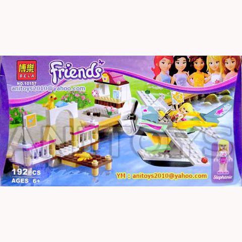 Lego Bela Friends 10157