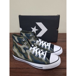 converse bapesta