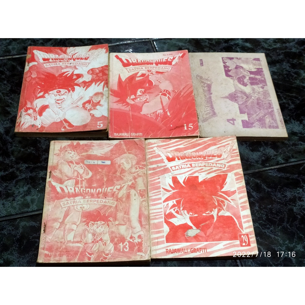 Dragon Quest no cover