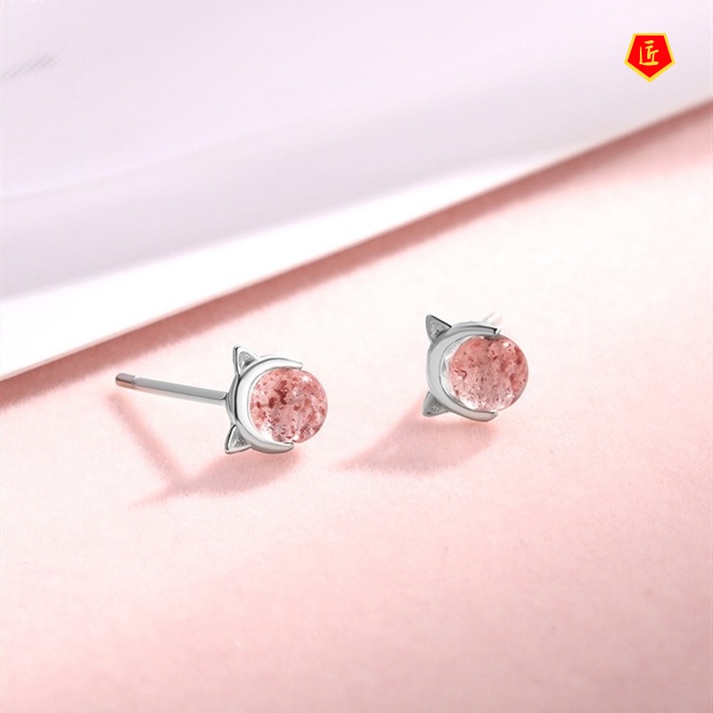 [Ready Stock]Cute Simple Mini Strawberry Quartz 925 Silver Cat Stud Earrings