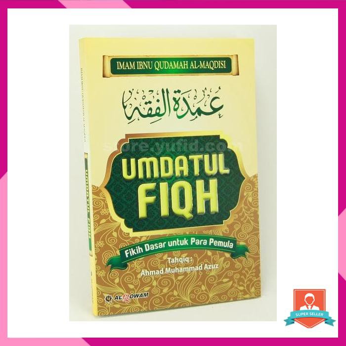 UMDATUL FIQH