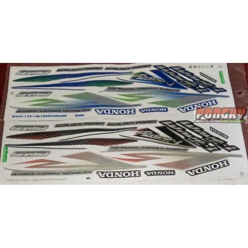 Striping Wave 125 Karisma Original Thailand