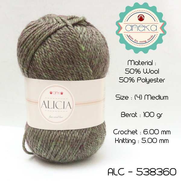 Benang Rajut Wool Alicia Yarn - 538360