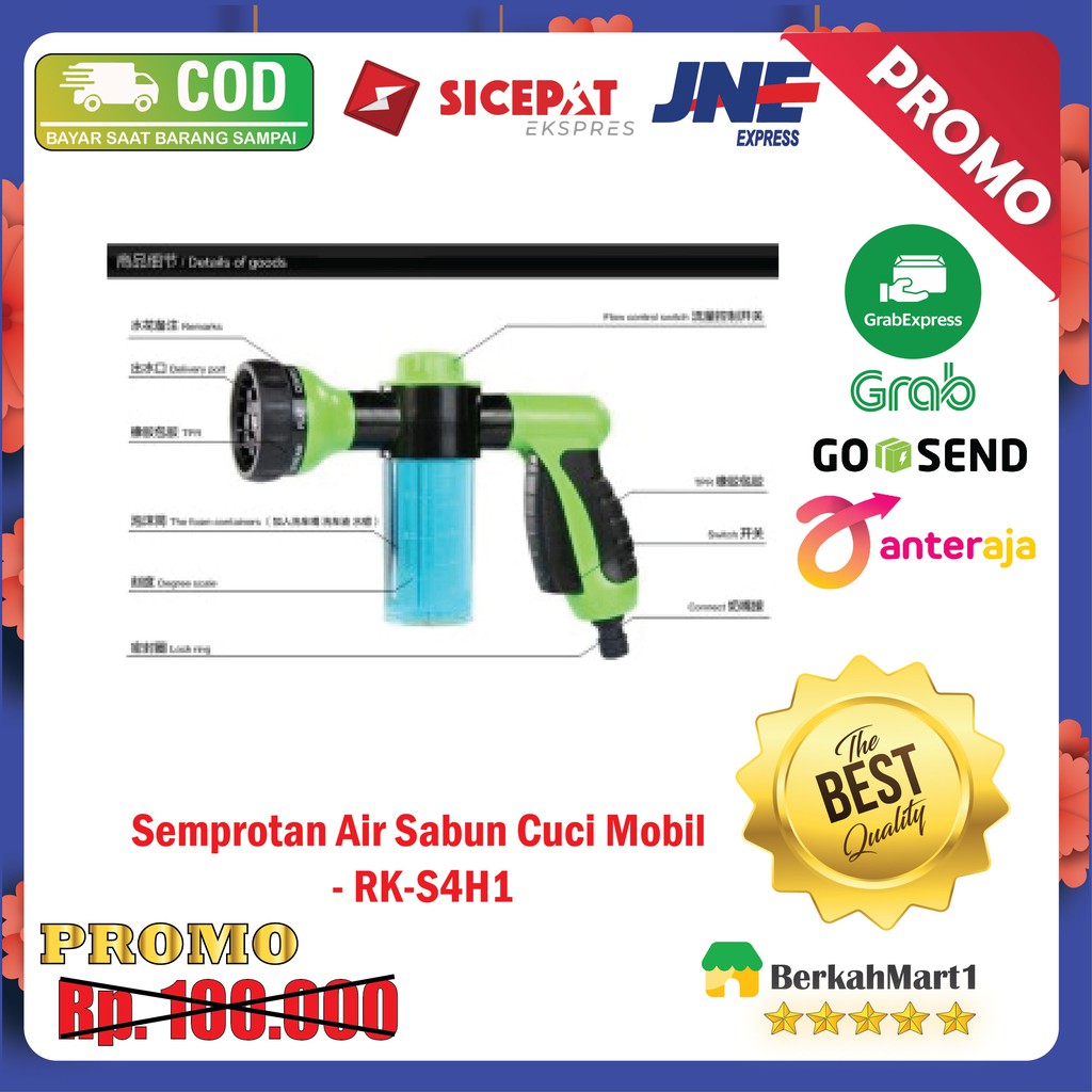 Semprotan Air Sabun Cuci Mobil/Motor Car Washer Foam Water Gun - Hijau