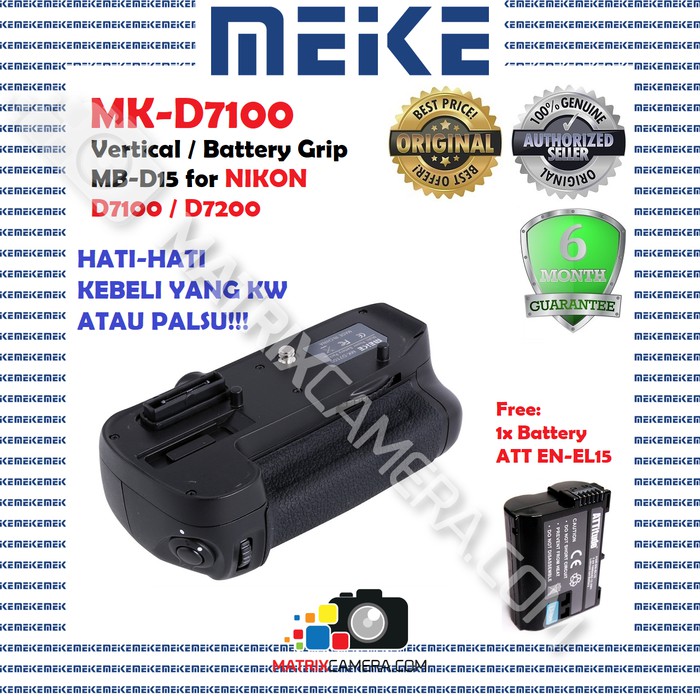 Vertical/Battery Grip Meike MK-D7100 for Nikon D7100/D7200 + Battery