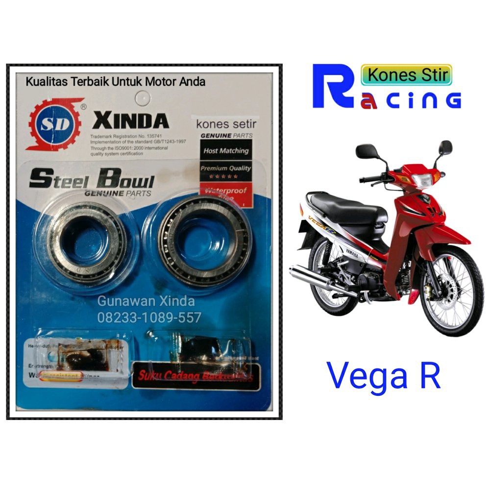 kones stir vega r  bac7753