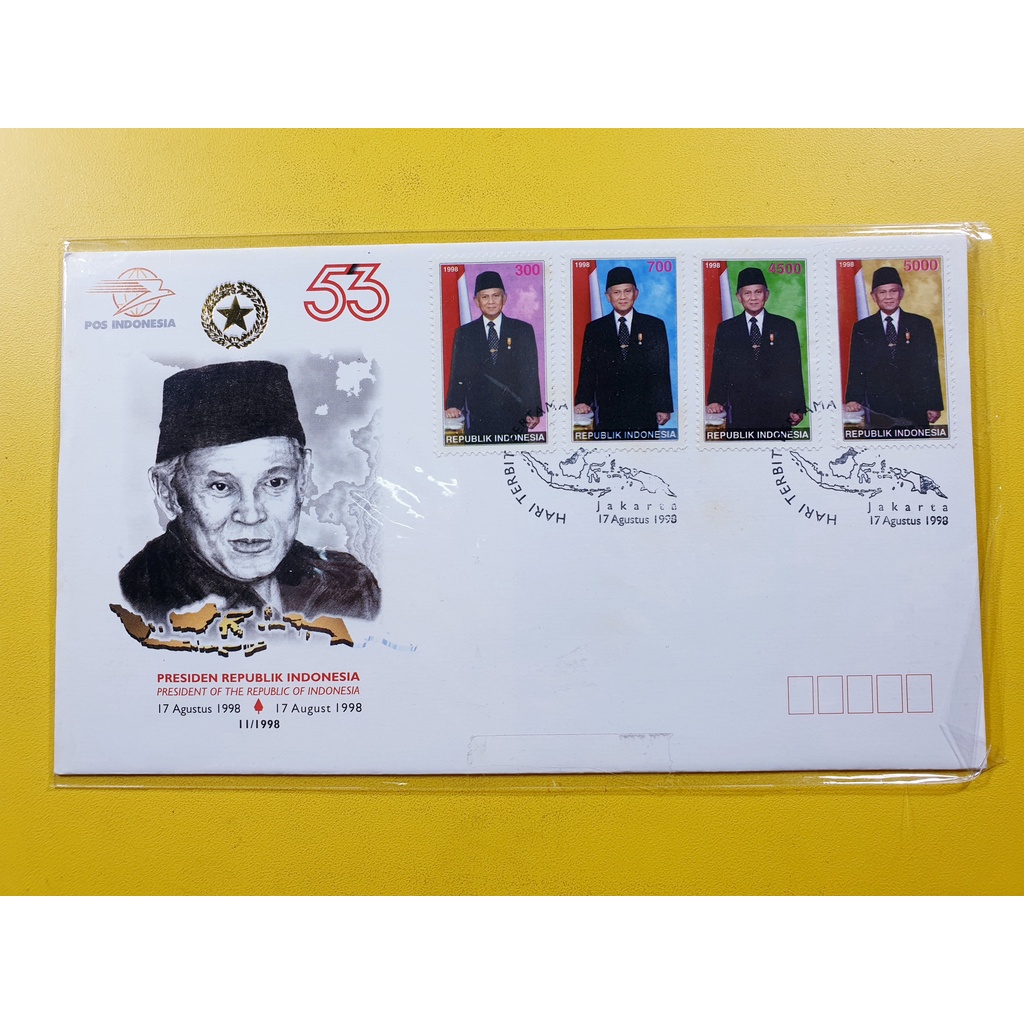 Perangko SHP seri Presiden Indonesia Bj Habibie 1998