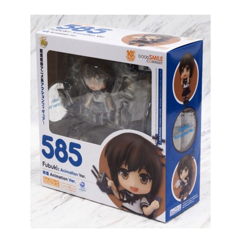 Nendoroid 585 Fubuki Animation Ver