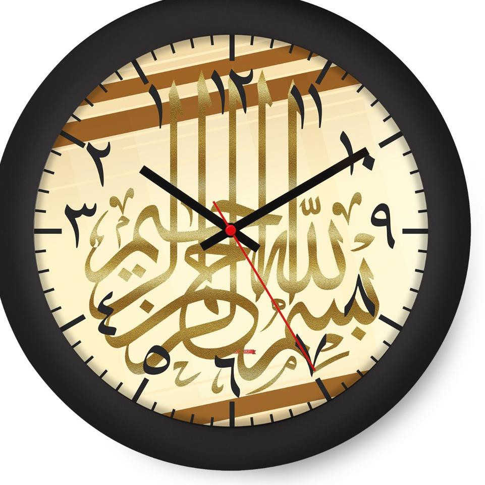 Best Seller>?!qdw-9   JAM DINDING TAWAF - JAM DINDING HIJRIYAH JARUMJAM BERPUTAR BERLAWANAN ARAH