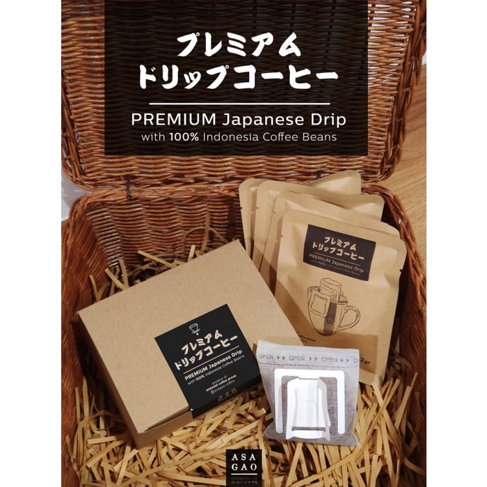 

(TERLARIS) Asagao JAPAN Premium Coffee Drip - [Drip Bag Kopi] - Mix, Kotak Isi 5