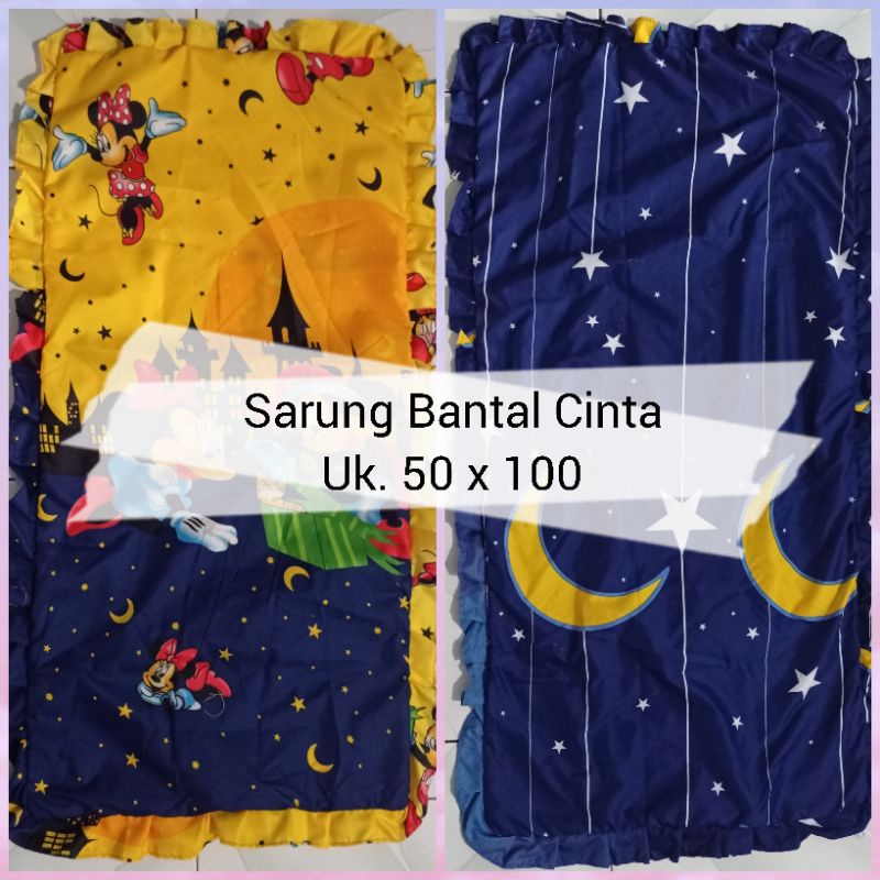 SARUNG BANTAL CINTA JUMBO / SARUNG BANTAL CINTA RUMBAI