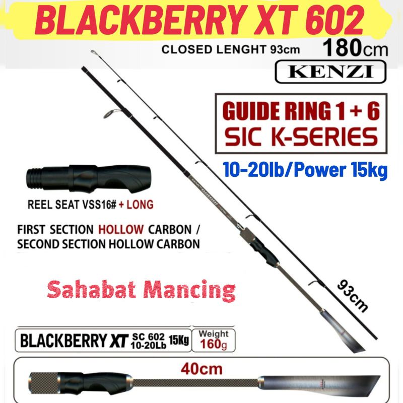 JORAN PANCING GALATAMA KENZI BLACKBERRY XT 180CM