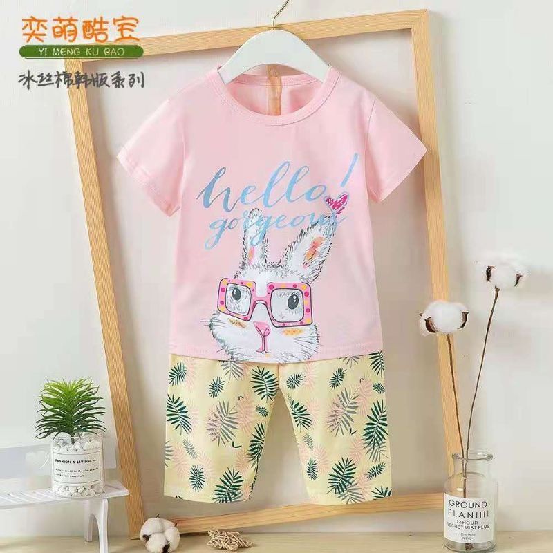 Setelan Anak Import HPL Kubao Kelinci Hello (celana selutut)