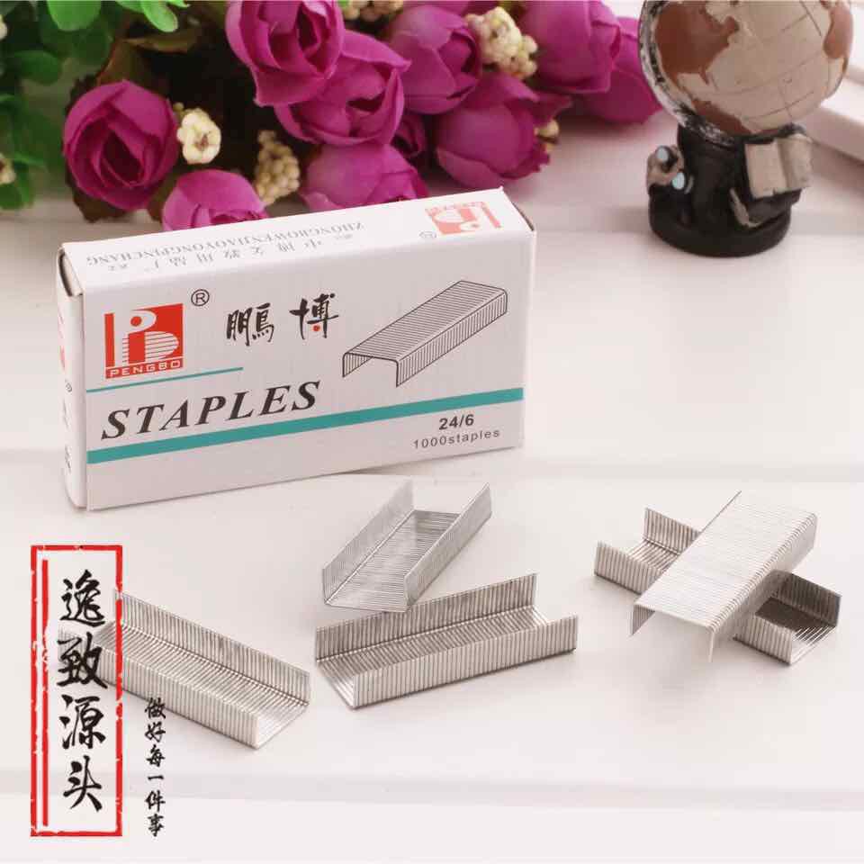 Isi Staples Staples hd 12