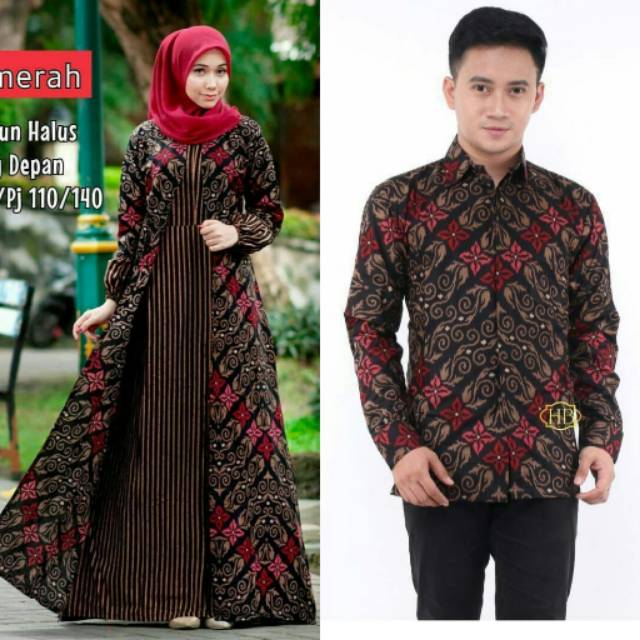 Gamis Batik Kombinasi Lurik Terbaru Ready Sampai Ld 120 130 125 Cardy Shopee Indonesia