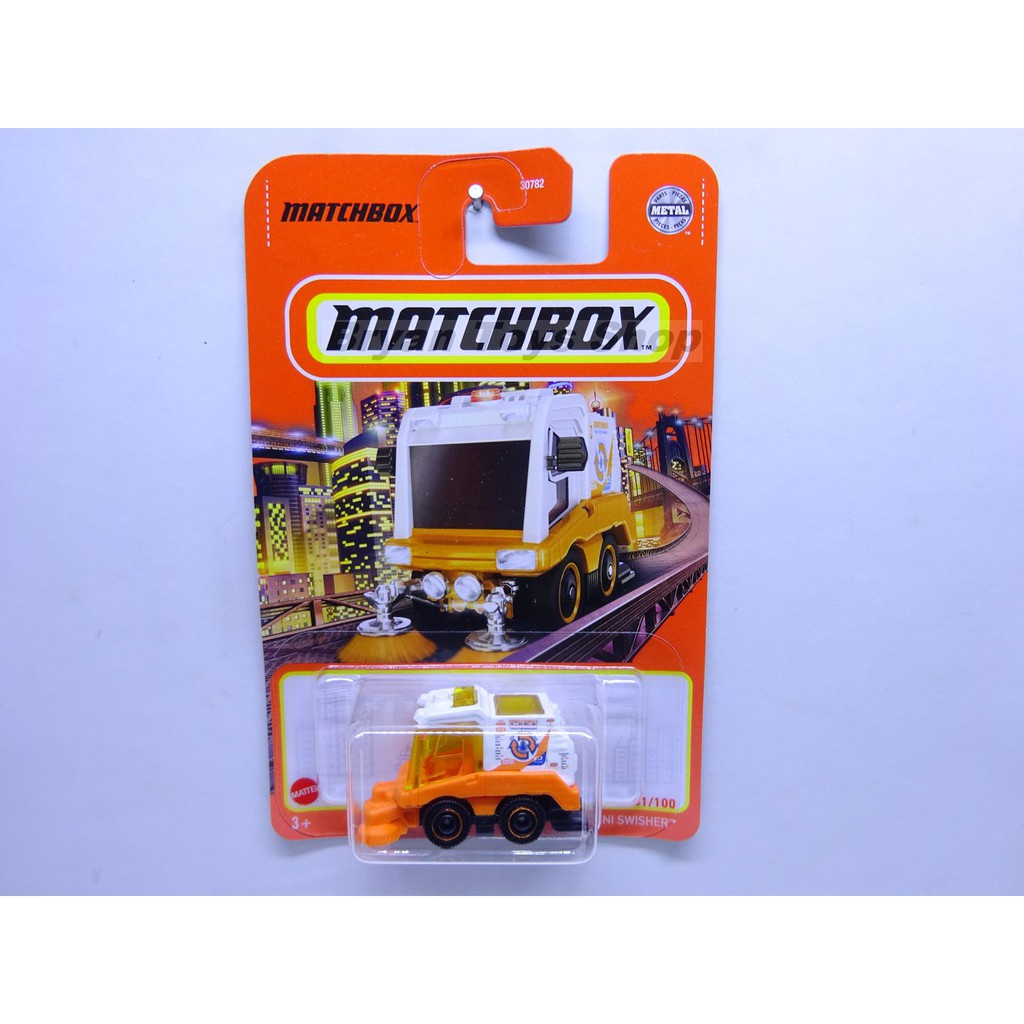 Matchbox MBX Mini Swisher Orange