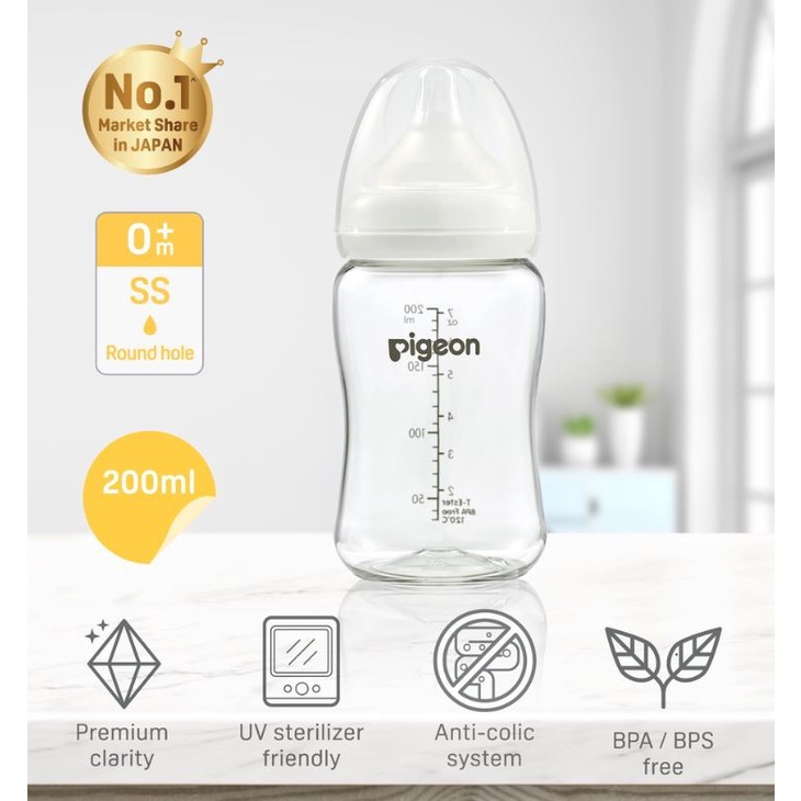 PIGEON BOTOL T-ESTER WIDE NECK 200ML WHITE W/ P-PLUS NIPPLE / BOTOL SUSU