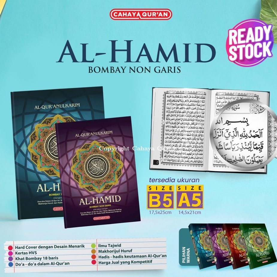 Al-Quran Al-Hamid (B5)