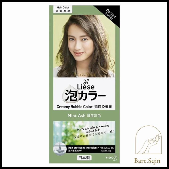 Liese Mint Ash