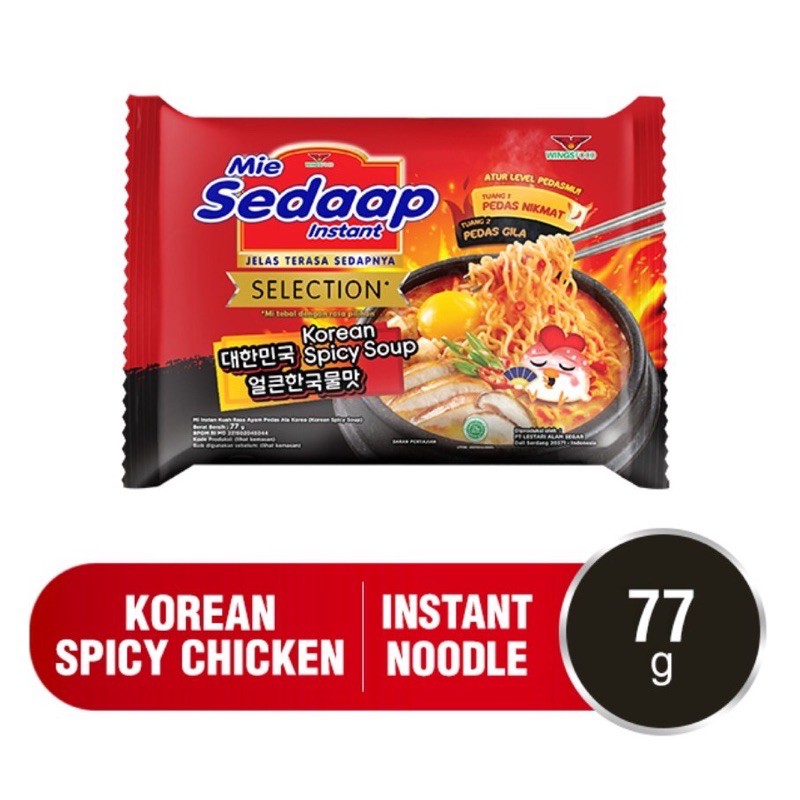 

Mie Sedap Korean Spicy soup