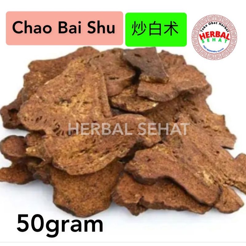 

50 gram - Chao Bai Zhu / Chao Bai Shu 炒白术 / Cha Pek Cuk / Pek Tuk - CHAO PHAK SUT