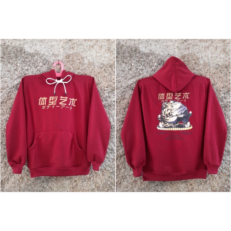 Jaket hoodie dengan tulisan china