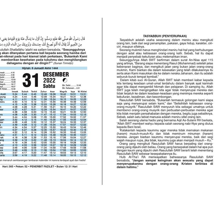 

BV797 Kalender Fazilet 2022 Spesial 2020