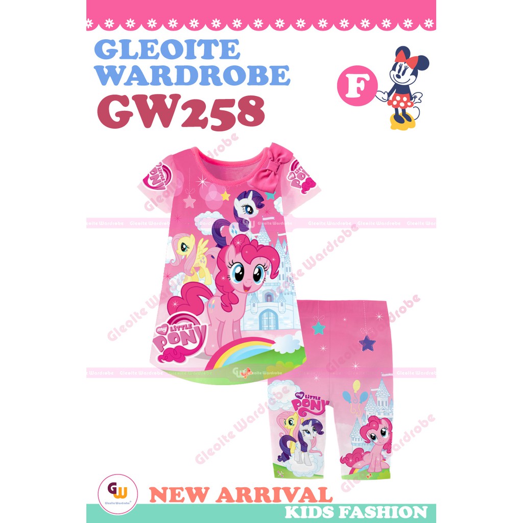 GW258-F - Piyama Anak - My Little Pony Trio size 95-140
